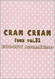 CRAM CREAM Vol.31@G݃J^O_E[h