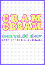 G݃J^O@Cram Cream 2010Ntǉ@G݃J^O_E[h