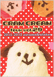 Cram Cream Vol.29@G݃J^O_E[h